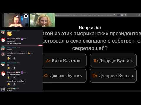 Видео: Кто хочет стать маслиционером? Второй сезон. Дора.