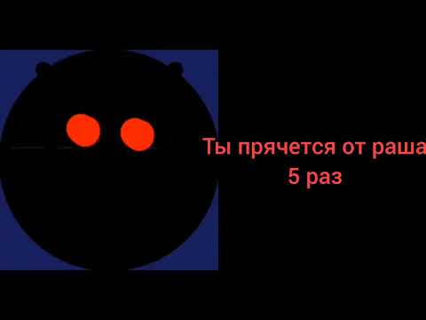 Видео: история "попал в Doors" психованные гд лица
