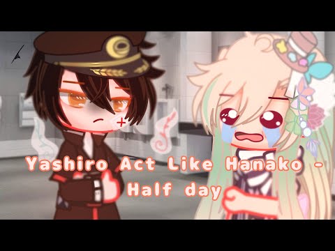 Видео: Ясиро притворяется Ханако на один день // Попросили // Полдня — Эм-м // Хананене // Нет идей, исп...
