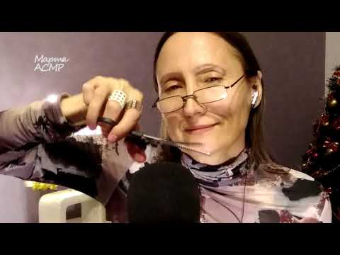 Видео: Марта АСМР Новый микрофон TASCAM DR 05 testing the microphone Тайм коды в описании
