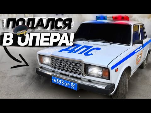 Видео: БУНКЕР. ФСО вспышки, БОЛОТНЫЕ ШТАМПЫ... СЕМЕРКУ в ОПЕРСТАЙЛ!