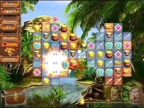 Видео: Прохождение игры Остров сокровищ часть 3