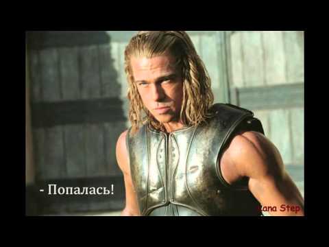 Видео: Киран. Дочь воина. Эран и Кира.