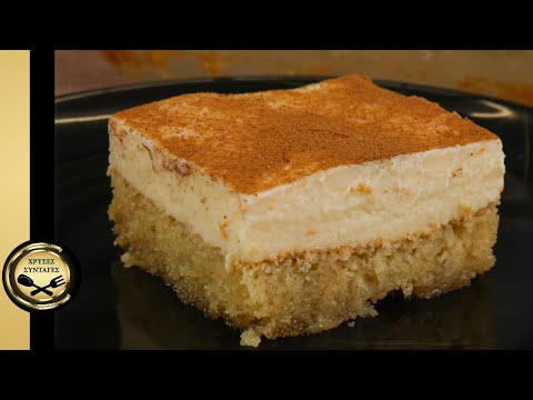 Видео: Уникальная, слащавая греческая политика! Стало классно! ЗОЛОТЫЕ РЕЦЕПТЫ
