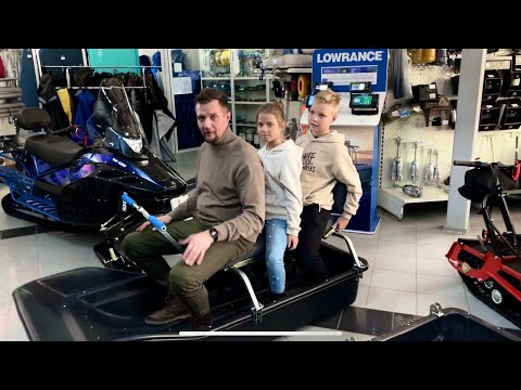 Видео: Лучшее сиденье на волокуши Zilet, обновленная версия