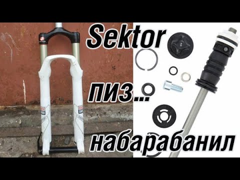 Видео: Просто согнать RS Sektor не просто оказалось