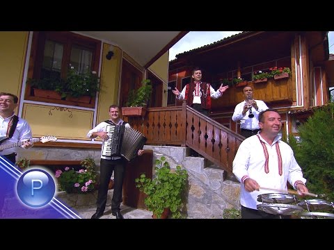 Видео: VASIL VALKANOV - UBAVOTO STOYNE / Васил Вълканов - Убавото Стойне, 2016