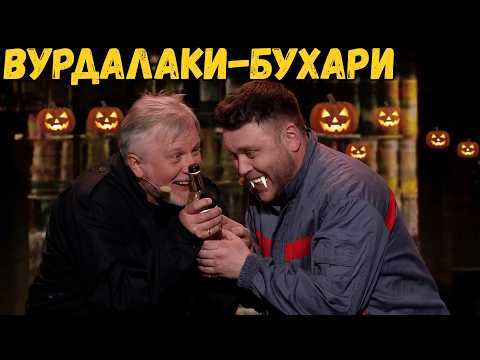 Видео: НОЧНОЙ КОШМАР ГОПНИКА 😂 Охранник не даёт закупиться на Хэллоуин