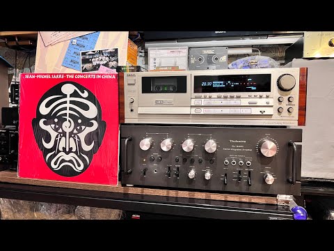 Видео: Ночь в Шанхае. Aiwa XK-S9000 и Technics SU-9400 & J. M. Jarre LP1982