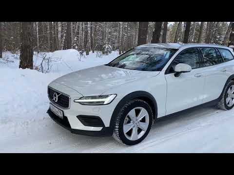 Видео: Взял Volvo V60CC. Я его недооценивал.