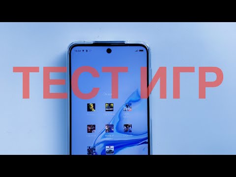 Видео: 🔥REDMI NOTE 9S в ИГРАХ! Snapdragon 720G ПОКАЗАЛ КТО ТУТ ГЛАВНЫЙ!