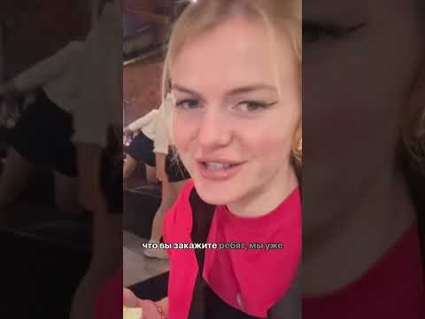 Видео: Обзор по Вьетнаму 2025 