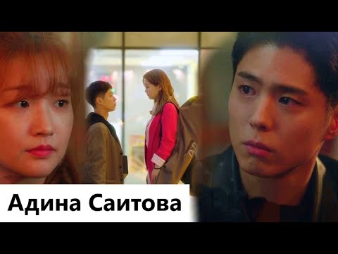 Видео: Клип на дораму Записки юности | Record of Youth - Я знаю, мы расстанемся (Hye Joon 💕 An Jung Ha) MV