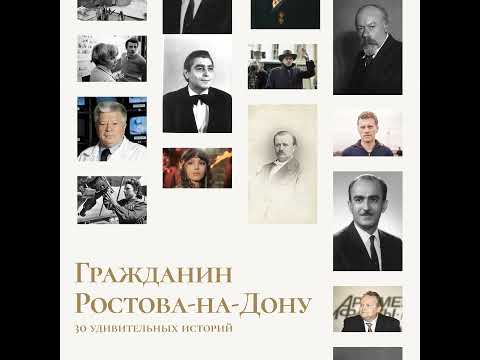 Видео: Про Тиму, который выпал из трамвая. История лидера группы «Пекин Роу-Роу»