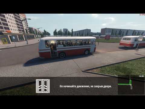 Видео: Bus World - Эвакуация Припяти (сценарий 1)