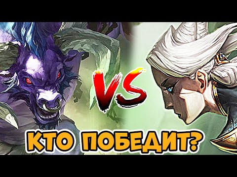 Видео: Почему Алистар никогда не проигрывает лайн Камилле? А вот объясняю подробно, конспектируйте