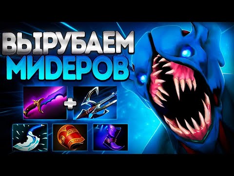 Видео: СТАЛКЕР ВЫРУБАЮ МИДЕРОВ? В ПАТЧЕ 7.38 ИМБА🔥NIGHT STALKER DOTA 2