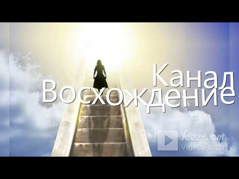 Видео: Каким должен быть фундамент нового