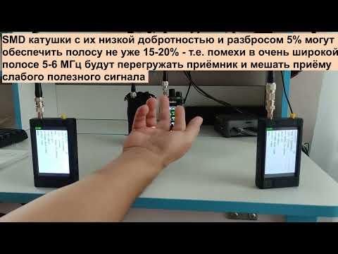 Видео: Iradio UV-98 plus vs Штурман-230М3, чип Beken BK4819 vs супергетеродин: сравнение работы приёмников