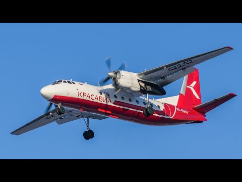 Видео: Красноярск Емельяново (KJA) — Таксимо (TKM) Ан-24РВ а/к КрасАвиа