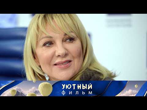 Видео: В 50 ЛЕТ ЖИЗНЬ ТОЛЬКО НАЧИНАЕТСЯ! ЯКОВЛЕВА ПОДАРИТ ВАМ РАДОСТЬ! Любовь нежданная нагрянет. Все серии