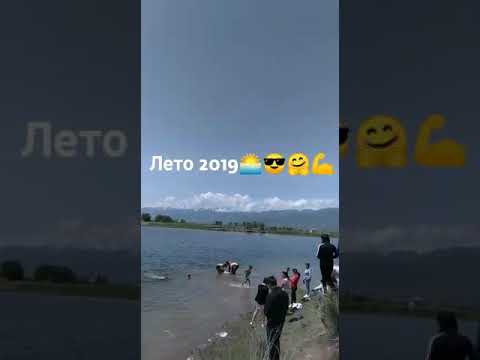 Видео: Долон бутуруучулору