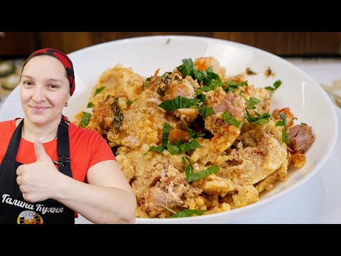 Видео: Теперь голод не страшен. Пшённая КАША в автоклаве, цыганка готовит.