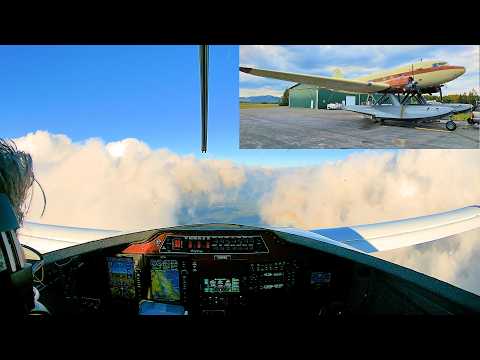 Видео: Полёт в Мэн на My Cozy | ППП, ночные полёты и приключения на побережье