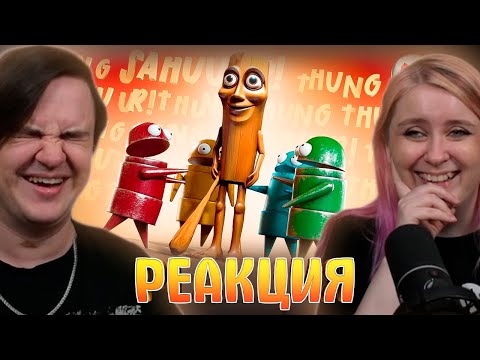 Видео: Tung Tung Tung Sahur! (R.E.P.O.) | РЕАКЦИЯ НА @Marmok |