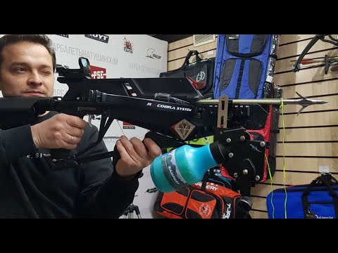 Видео: Неизвестный ADDER EK Archery Cobra System crossbow