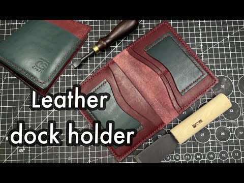 Видео: Кожаный кошелек / докхолдер DIY. Техника изготовления и нюансы. Много информаци для новичков.