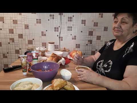 Видео: ТРАЧУ ДЕНЬГИ и не ОГЛЯДЫВАЮСЬ/Печём САМСУ с МАМУСЬКОЙ/Наш УЖИН/ОСТАНОВИТЕ МЕНЯ/ОБЗОР что КУПИЛА