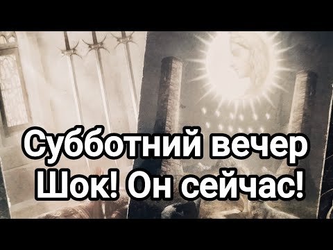 Видео: Вы в его глазах сегодня 💯💌🌞❤️♥️