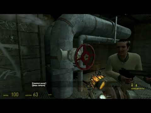 Видео: прохожу Half-Life 2 Episode Two часть 8