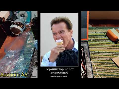 Видео: ✅Тест билинз 2020 - ч.2 Hella 3R F1 Philips 85122XV2 +150% vs BI-LED Aozoom AMS Infolight Kamiso