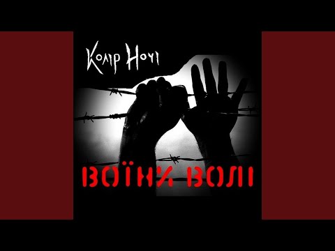 Видео: Кораблі