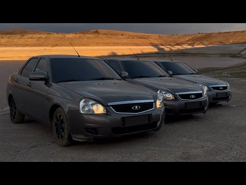 Видео: Секретное и красивое место, ЗАСТРЯЛИ все приоры!  