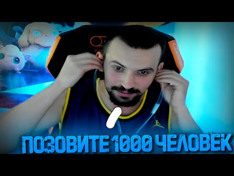 Видео: Рома вспоминает школу, армию, рассуждает о чём-то невероятно духовном!