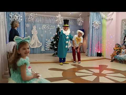 Видео: Утренник Новый год 2023 детский сад № 165 группа "Сказка"