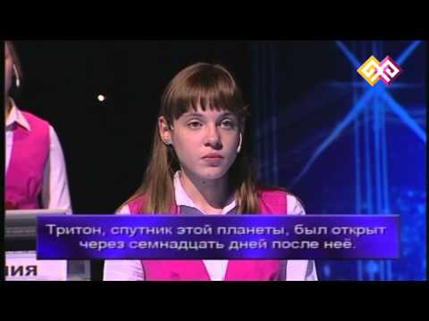 Видео: "Лидер XXI века" (0052)