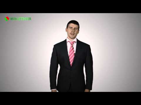 Видео: Най-сигурната инвестиция