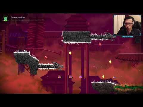 Видео: Прохождение Evergate #2