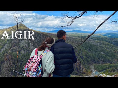 Видео: Айгир // пик Уфа // зубы Шурале