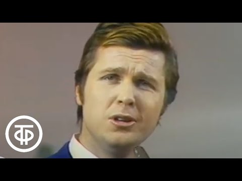 Видео: Лев Лещенко "За того парня" (1973)