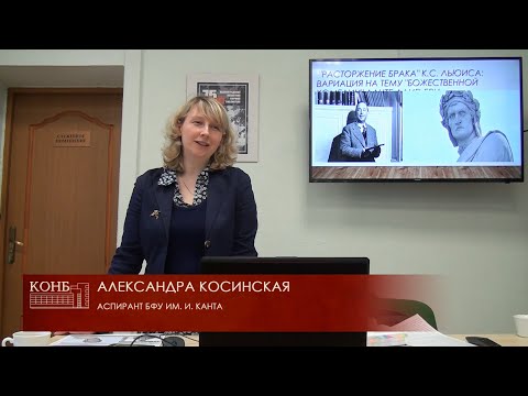 Видео: «Расторжение брака» – вариации на тему Данте