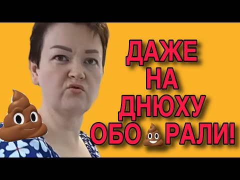 Видео: ДАЖЕ НА ДНЮХУ ОБ🤪СРАЛИ. ПИРАТСКАЯ ЖИЗНЬ. ОБЗОР. 