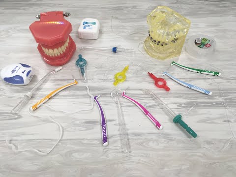 Видео: Межзубная гигиена: зубная нить, межзубные ёршики, ирригатор