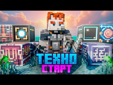 Видео: ОНИ соединили ТЕХНОЛОГИИ с МАГИЕЙ, и вот что из этого вышло...