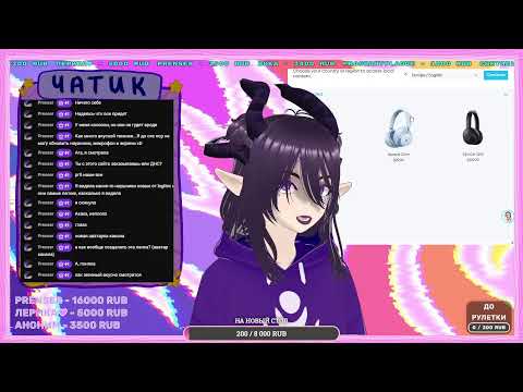 Видео: Поговорим и Возможно поиграем