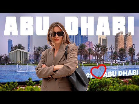 Видео: Абу-Даби,ОАЭ. Что посмотреть в Абу-Даби? 